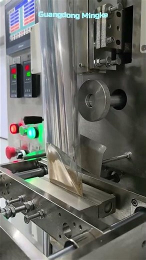 Fully automatic powder packaging machine #packagingmachine