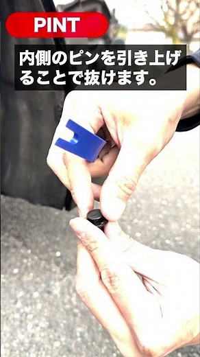 [VELENO] The world's easiest way to replace fog lights [40 series Alphard] #shorts