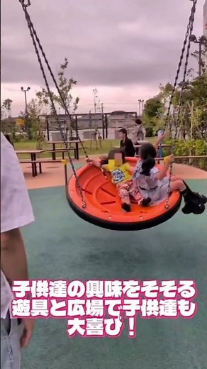 施設名：イオンオール豊川 他の投稿も見てみてね👍☞@chimia_travel​# イオンモール豊川 #愛知お出かけ #子連れスポット #豊川市 #ワンオペ育児