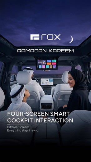 Family journeys move at different rhythms. With its four-screen smart cockpit interaction, ROX 01 keeps navigation, music, and entertainment working seamlessly together—no distraction, no disruption. Together, yet with space for everyone. #ROX #RamadanKareem #ROXRamadan #ROXADAMAS #ROX01