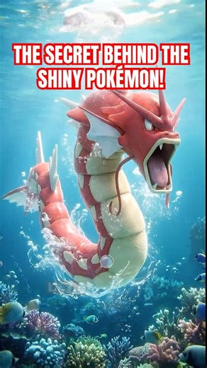 What Are Shiny Pokémon? | The Secret Behind These Rare Creatures!