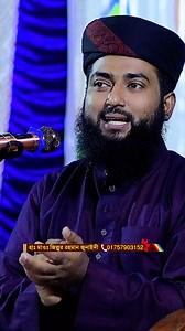 44K views · 2.2K reactions | কথাগুলো ১০০% সত্য? | islam tv | Facebook