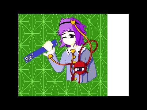 2026-3-10 Bilibili Satori relay, time lapse