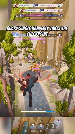 BUCKY SINGLE HANDEDLY TAKE THE CHECKPOINT #marvelrivals #marvelrivalsgameplay #marvelstudios #shorts