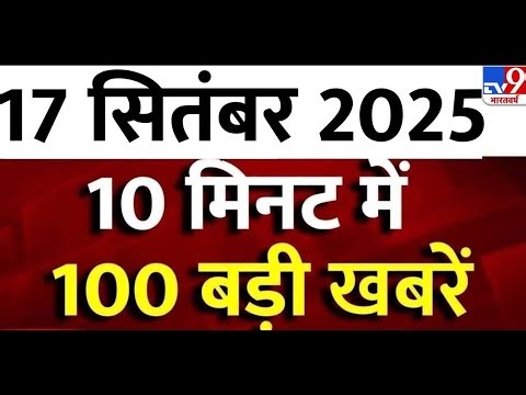 Top 100 News: आज की 100 बड़ी खबरें | Breaking News | PM Modi | Latest News | TV9