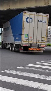 日野プロフィア４軸低床ウイング車 #大型トラック #日野自動車 #プロフィア #トラック
