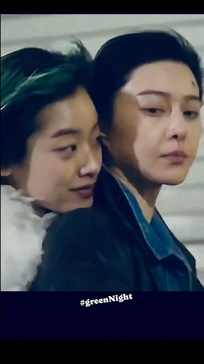 😍❣️.. #FanBingbing & #LeeJooYoung On #GreenNight Fan Bingbing 范冰冰 | Zgen Paj