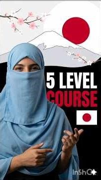 Japanese Language Full Course 🇯🇵 | Level 1 Chapter 1 | 5 Level Complete Course (Hindi)”