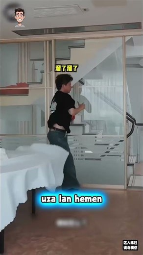 Ali is causing a stir 👀🤣