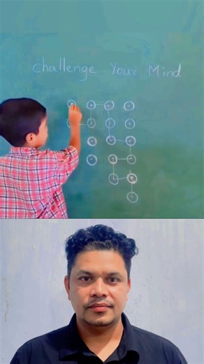 40K views · 45 reactions | Students puzzle game challenge high #challenge #puzzle #highlightseveryone #game #usa | Raich Uddin | Facebook