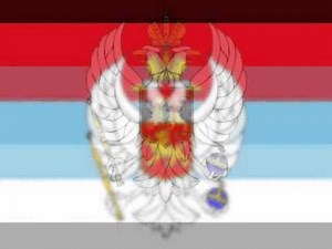 Srbija i Crna Gora nasa otadzbina narodna pesma