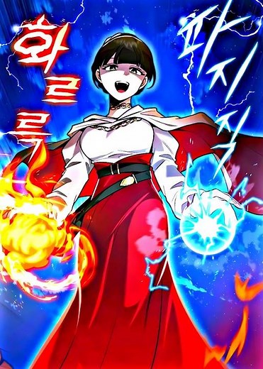 New Seasons New Character | Lazy Prince Becomes A Genius | #manhwa #manhwarecommendations #shorts