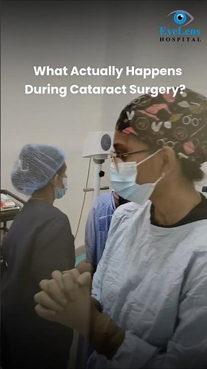 What Actually Happens During Cataract Surgery? | Step-by-Step Cataract Surgery Explained #eyes