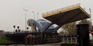 You've never seen a bridge like this before