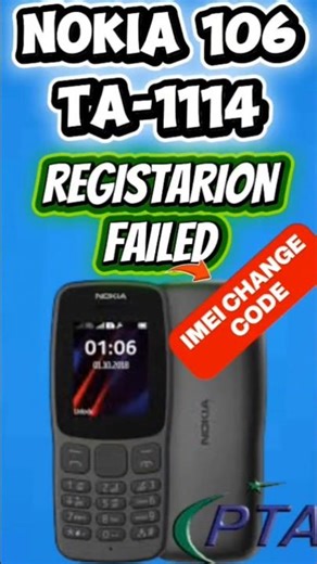 nokia 106 ta-1114 imei change code | nokia 106 registration failed solution 🤯 #imeichange #shorts