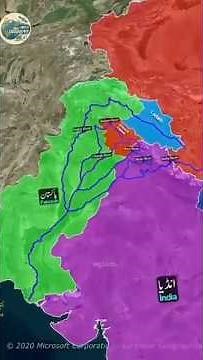 All Rivers of Pakistan 🌊 | Complete Geography Guide