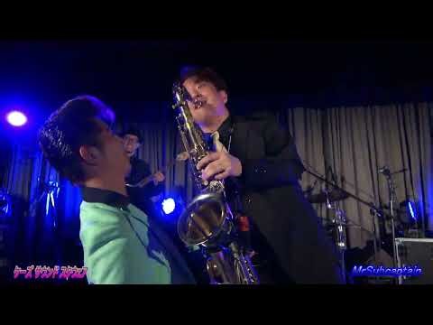 The Dreamin's ジーン Jump jive An'wail