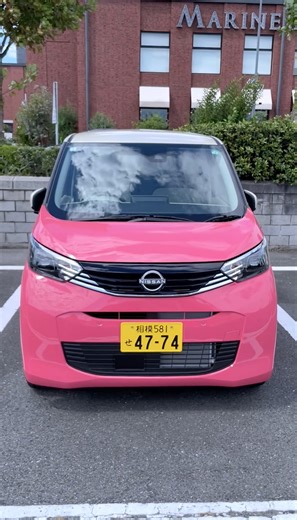 【 #日産デイズ 】カラーバリエーション🎨 日産デイズのボディカラーは 2トーンも豊富な、全21種類をラインアップ！ 期間限定カラー「バブルガムピンク」は、ポップなカラーリングでドライブシーンを盛り上げます◎ ぜひあなたにぴったりなカラーを選んでみてください♪ https://www2.nissan.co.jp/SP/DAYZ/COLORFUL/ | Nissan
