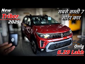 New Renault Triber Facelift 2025 Review || Emotion MT Variant | Triber Facelift 2025 Review