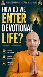 How do we enter devotional life? #shorts #youtubeshorts ‪@ISKCONNVCCPune‬