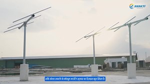 115K views · 3.1K reactions | ☀️ Thinking Solar? Think Shakti! Join...