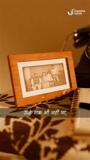 Poetry is human.Stories are human.Creativity is human.