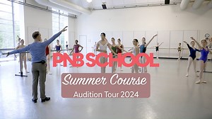 📣 Audtion Tour for Summer Course 2024! We're coming to a city near you! Registration for PNB's Summer Course Audition Tour is now open. PNB's Summer Course takes over PNB's Seattle studios for a 5-week intensive with classes in technique, pointe, variations, pas de deux, modern, hip hop, conditioning, jazz and character with our incredible faculty, including dancers from PNB. Our supervised housing includes transporation to and from the studios and a host of fun activities for a fully immersive