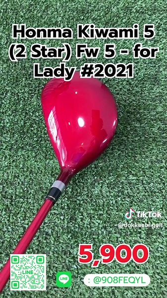 🏷️5,900฿ 🚚รวมส่ง ✨(มือสอง) Honma Kiwami 5 (2 Star) Fw 5 - for Lady #2021 - Shaft : Original - Loft : 19 - Flex : L - สภาพ : 85% 🎯 with head cover ! รุ่นพรีเมียมที่พัฒนาขึ้นมาเพื่อตลาดเอเชียโดยเฉพาะสำหรับสุภาพสตรีโดยเน้นการตีที่ง่ายและระยะทางที่ไกลขึ้น High-Repulsion Head (หน้าเด้ง) ราคาเปิดตัวในไทยประมาณ 20,000บาท —--------------------------------------------------------------------------------------------------------------- 🇯🇵 Made in Japan 🇰🇷 With Korean Certificate of Quality 🇰🇷 มีใบ