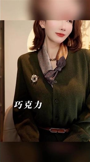 How to Style a Silk Scarf for a Chic Look 🧣✨ #chicstyle #fashion #ootd #scarftying