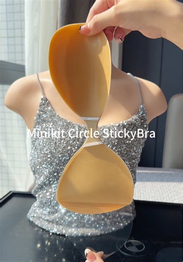 The silicone bra that changed my life. Sounds dramatic, but true. #tiktokshop #BacklessDress #bra #OOTD #invisiblebra #fallfreshness #adhesivrbra #siliconebra