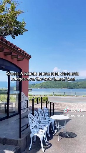 しまなみ海道: 日本で最も美しいサイクリングルート