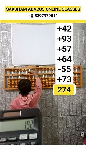 Abacus 2 Digits Number Addition & Subtraction Amazing Video 📸 #kids #learn #maths #motivation #yt