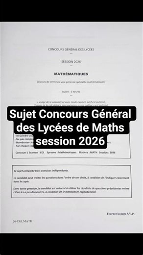 General Competition for High School Mathematics, 2026 session