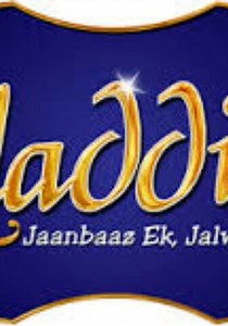 Aladdin: Jaanbaaz Ek, Jalwe Anek - streaming online