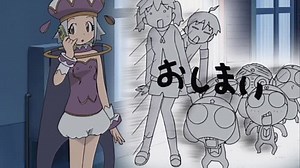 ケロロ軍曹 第298話 Keroro Gunso Episode 298