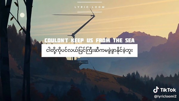 Monody by The Fat Rat Featuring Laura Brehm Lyrics