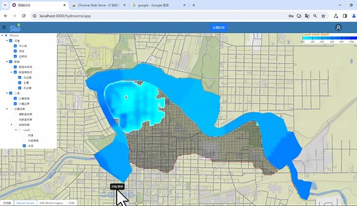 水文水动力在线分析(HydroSims)-案例3-一维/二维耦合模型