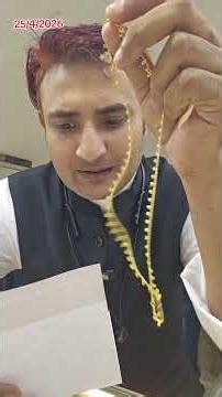sone ki payal
