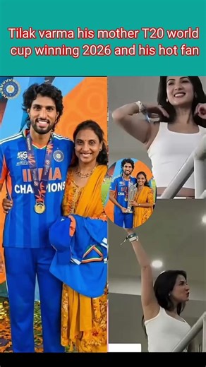 Tilak Varma's mother holds the trophy after winning the T20 World Cup#cricket #indiancricketer