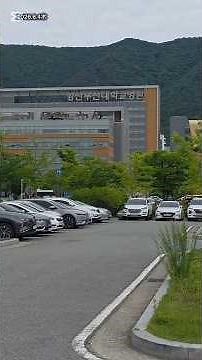 #YangsanBusanUniversityHospital