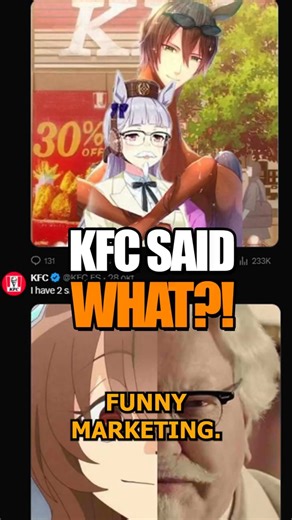 Why Is the Spanish KFC Account Posting Uma Musume?! 😂