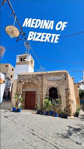 Medina of Bizerte Tunisia 🇹🇳