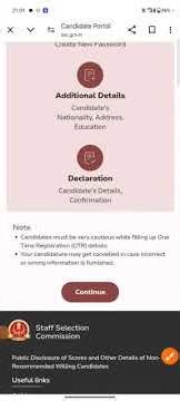 SSC GD constable from apply 2026!! SSC GD form कैसे भरे !! SSC GD vecancy 2025