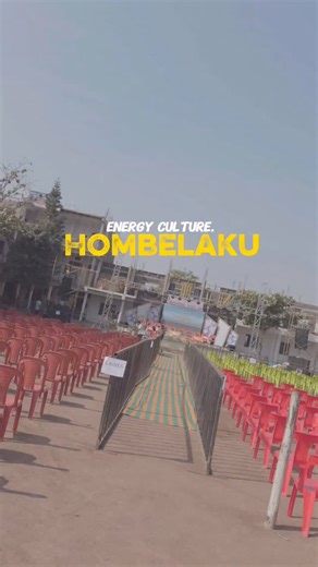 Acharya PU College Naganur/Mudalagi on Instagram: "Hombelaku 2025-26 annual function Acharya pu College of science commerce and arts Naganur Mudalagi #instagram #youtube #facebook #metas #naganur #mudalgi #gokak"