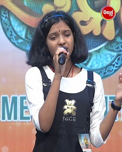 Nauriaa Re ... 🎤 #BhaktiKantha Watch Sidharrth TV on-Dish TV-1311,Tata Play-1757,Airtel-600,Sun Direct-657 | Sidharth Bhakti on-Dish TV-1395, Airtel-616, Sun Direct-491 | Sidharth Gold on-Dish TV-1333, Airtel-602,Sun Direct-658 | Jay Jagannath on-Dish TV-1397 | Also available on all Cable Operators of Odisha. #SidharthTV #NewTVChannel #SidharthGold #SidharthBhakti #SidharthMusic #NamitaAgrawal #SitaramAgrawal | Sidharth TV Network