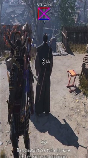 Assassin's Creed Shadows Highlights #assassinscreedshadows ⚔️🔥