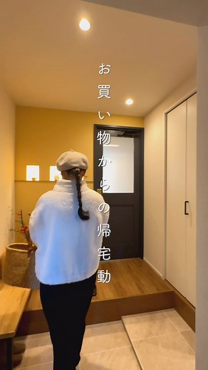 リノベス/あなたらしい家づくり on Instagram: "マンションリノベーション「ここから」のお買い物からの帰宅動線をご紹介♪ @renoves_sapporo ← 他の事例も見てみる！ ——————————————— RENOVESでは、リノベーションや新築住宅をお考えの皆様に、家づくりの考え方や施工事例を中心に情報を発信しています。自分らしい家づくりをお考えの方を、心より応援しています！一緒に良い暮らしを目指していきましょう！ RENOVES｜北海道札幌市の設計事務所・工務店 Follow Me!! → @renoves_sapporo ——————————————— ▶もっと施工事例が見たい方はこちら プロフィール（@renoves_sapporo）からご覧いただけます！ ＜この投稿にコメントで詳しい情報をご案内しています＞ 詳細はDMで届きますのでお気軽にコメントくださいね！ ▶家づくりストーリー付きの施工事例が見たい方は「施工事例」とコメント ▶具体的な相談がしたい方は「相談」とコメント ▶イベントに参加したい方は「イベント」とコメント ▶RENOVESの個性派スタッフ