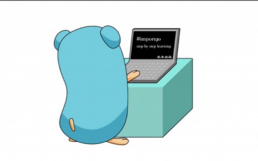 [Go零基础编程入门教程-07] Map 学习和使用