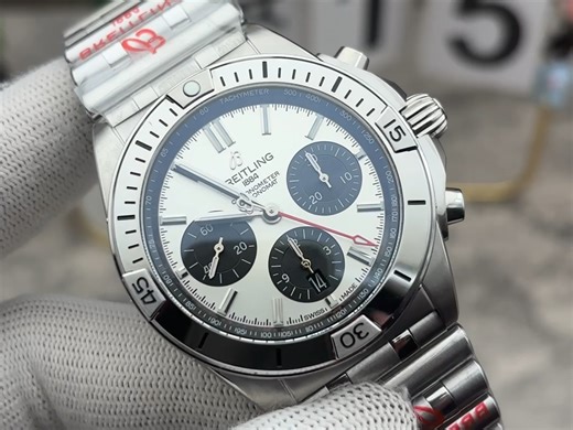 百年灵机械计时子弹链熊猫眼腕表