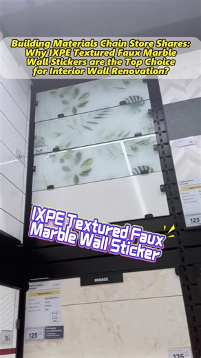 Building Materials Chain Store Shares: Why IXPE Textured Faux Marble Wall Stickers are the Top Choice for Interior Wall Renovation? 1. No Barrier to Renovation: IXPE Textured Faux Marble Wall Stickers come with their own adhesive backing, eliminating the need for scraping or leveling. An average person can complete a wall in just two hours. 2. Adaptable to All Spaces: Textured faux marble wallpaper is waterproof and moisture-resistant, suitable for a variety of interior spaces, solving various w